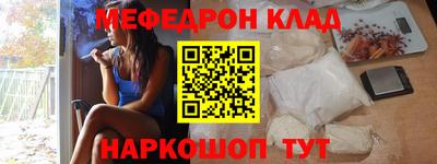 МДПВ Кулебаки