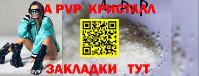 МДПВ Кулебаки