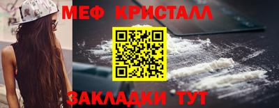 МДПВ Кулебаки