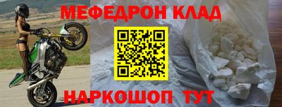 сатива Кумертау