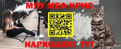 МДПВ Кулебаки