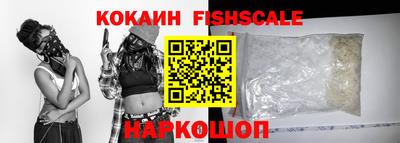 МДПВ Кулебаки