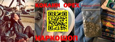 МДПВ Кулебаки