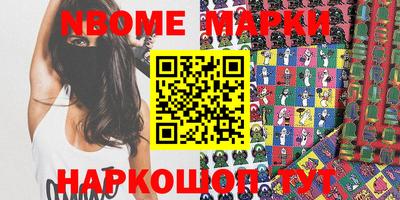 сатива Кумертау