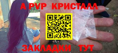МДПВ Кулебаки
