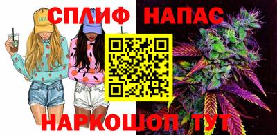 сатива Кумертау