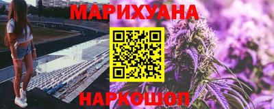 бошки Кунгур