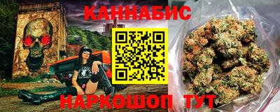 сатива Кумертау