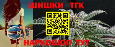 сатива Кумертау