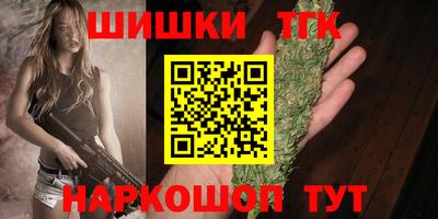 сатива Кумертау