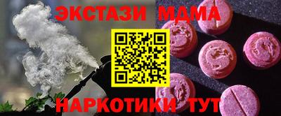 сатива Кумертау
