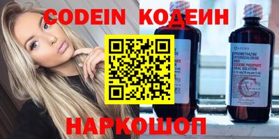 сатива Кумертау