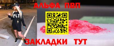сатива Кумертау