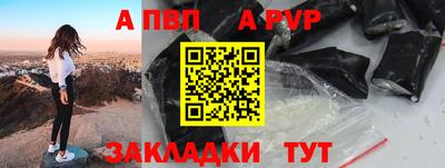 МДПВ Кулебаки