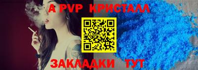 МДПВ Кулебаки