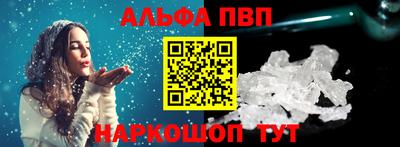 бошки Кунгур