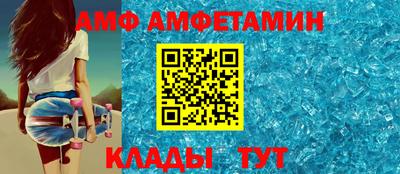 бошки Кунгур