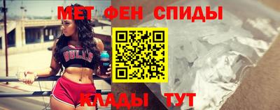 бошки Кунгур
