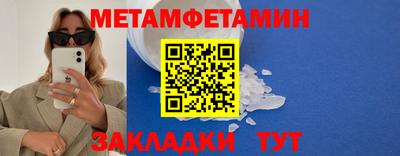 МДПВ Кулебаки