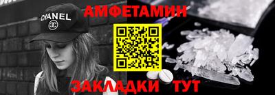 МДПВ Кулебаки