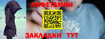 бошки Кунгур