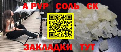 МДПВ Кулебаки