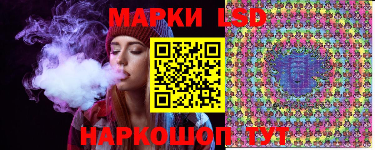 Alpha PVP Ивантеевка